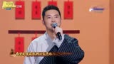 回忆杀！姚晨沙溢合唱《武林外传》主题曲，一开口都是青春！