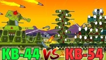坦克世界动画：KV44与KV54的对决草丛里藏着是哪辆坦克