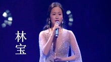 林宝国外演出，演唱经典英文歌展现东方女性之美，珍藏国际原版MV