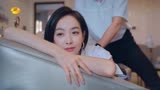 《下一站是幸福》～给性感主管揉背我也会心动！
