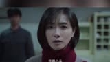 新世界：田丹给徐天出难题，我和小朵你更爱谁