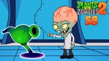 植物大战僵尸动画片：僵尸博士竟然研究出了变异的豌豆射手！