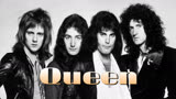 欧美经典/QUEEN女皇乐队-Bohemian Rhapsody 波西米亚狂想曲