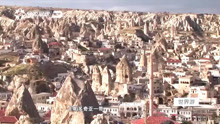 土耳其旅游，必须参观的独特风景——德林库尤地下城|世界游