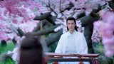 电视剧《月上重火》插曲《缘起》MV重磅发布！缘起时，情思万千无