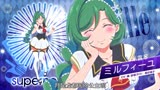 【7月】宝石幻想 光芒重现 组合介绍PV 第一弹