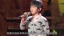 8岁小男孩翻唱毛阿敏经典，引发全场感动，杨钰莹当场失控落泪！