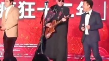 摇滚二手玫瑰演唱 疯狂的外星人 主题曲 黄渤沈腾同台献唱 音乐 背景音乐视频音乐 爱奇艺