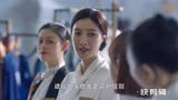 新剧三十而立看帅气干练江疏影挑战金牌服饰销售