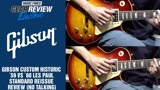 对比！Gibson Custom Historic `59 VS `60 Les Paul Standard Reissue (No Talking)