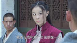 铁血轻奇兵：6个日本浪人欺负姑娘，中国高手出现，揍惨他们