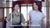 《以家人之名》大结局,演员杨童舒发文告别陈婷,并回应人设争议