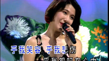 王彩桦——爱情一阵风MTV（十二大美女海底城泳装秀）-蓝光1080P