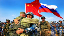 外媒：中俄新型军事联盟让美国束手无策