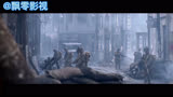 电视剧《四十九日祭》第十二集孟淑娟用相机记录了沦陷后的南京城