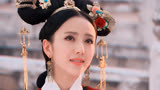 《宫锁心玉》本以为最美的是杨幂，没想到佟丽娅才是最惊艳的