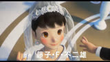动画「哆啦A梦：伴我同行2」50周年纪念作主题曲PV公开！