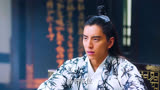 《狼殿下》：渤王大型虐妻现场！