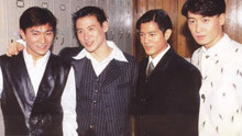 好歌大串烧——1992年香港群星演唱会