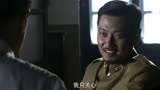异镇：你也太小看我了吧，我早已经把弹子下了，还那么淡定