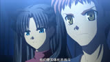 【混剪】Fate stay night归去来兮