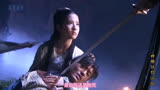 刘亦菲版神雕侠侣（9）：姑姑和过儿生死离别把李莫愁都感动了