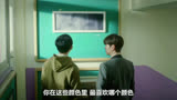 遇见你之后＃为阻止自己黑化而自杀的mono