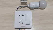 五孔插座上加一个灯，开关怎么接线，老电工说接法简单，轻松学会