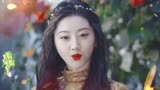 《司藤》景甜遇见陈瑶，两人上演两世情缘，惊艳女神太撩人了