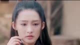 狼殿下：女王终于放下仇恨，可渤王却只剩下半年的性命！＃李沁、 肖战、 辛芷蕾、 郭书瑶
