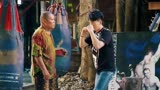 废柴兄弟:吕小布误接擂台战书！展示炉火纯情的泰拳！最后笑死了。