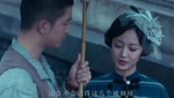 古董局中局：屈楚萧和陈钰琪两位有志青年意识的碰撞！