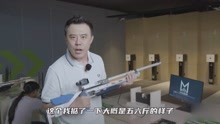 这也太难了！奥运冠军杨倩同款十米气步枪挑战 