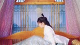 【我的女主别太萌】古代男人吃起醋来也太辣眼睛了吧 ！