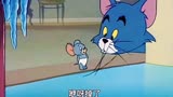 猫和老鼠:小侄子的高智商，杰瑞不服不行