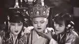 1927年第一部《西游记》，因“尺度”太大遭禁，87年后重映受捧！