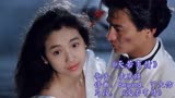 90年代的《天若有情》，这段刘德华与吴倩莲的戏曾让多少人感动？