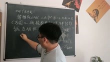2021年广东省中考数学阴影面积