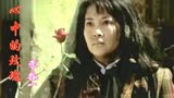 李谷一演唱《心中的玫瑰》1979年电影《泪痕》插曲，太好听了