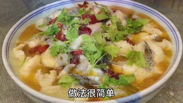 酸菜魚好多人第一步就做錯了難怪不好吃看飯店大廚是如何做的