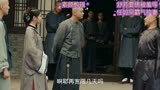 ＃当家主母二爷今天又是霸气老公！舒芳快原谅二爷吧！＃李逸男＃张惠雯