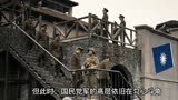 大决战88：老蒋妄图计划收复锦州。杜聿明：校长万万不可啊！