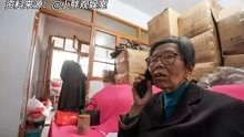 九十岁老奶奶陈金英，10年还清2077万元债务