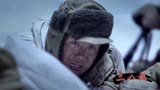 三八线：战士们顶着寒冷的天气在睡觉，竟发现远处有部队