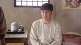 草根王：借出去的大褂让人弄丢，不料还给小帅上了一课，着实意外