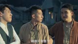 《大哥别闹了》这会计哪儿找的，也太会算账了！