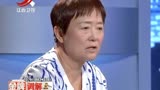 调解：婆婆帮儿媳带孩子，遭不待见，小姑子说真相：她认钱不认人