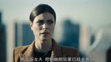 美版世界奇妙物语，难分真假的世界-新阴阳魔界S2-2