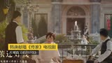 韩庚献唱《传家》电视剧片尾曲《侬还好伐》