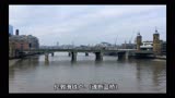 伦敦滑铁卢-《魂断蓝桥》